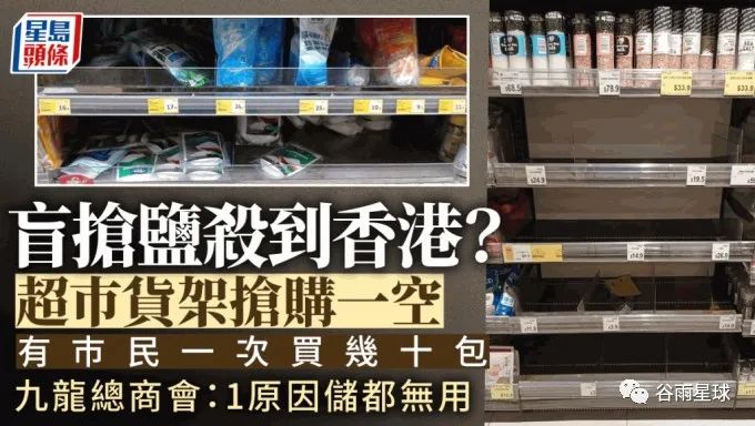 日本核污水排放的各个阶段_日本排放核污水总结_日本排放核污水地理解释