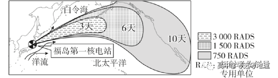 日本排放核污水地理解释_日本排放核污水案例分析_日本核污水排放的各个阶段