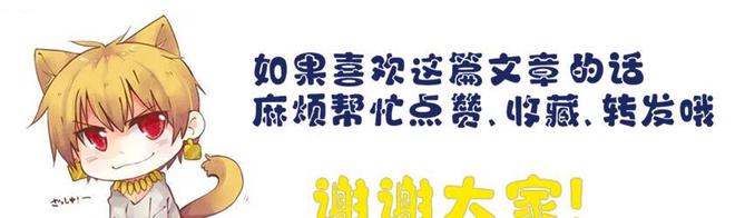 日本核废水倒入太平洋台风_日本台风核垃圾_台风刮走日本核污水