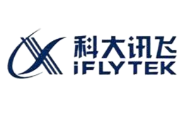 科大讯飞iFLYTEK