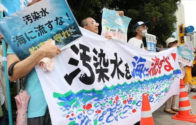 核污水饮用视频_核污水饮用视频_核污水饮用视频