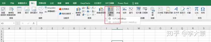 多家公司高级动态图表excel_高级的图表_图表动态