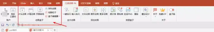 多家公司高级动态图表excel_图表动态_高级的图表