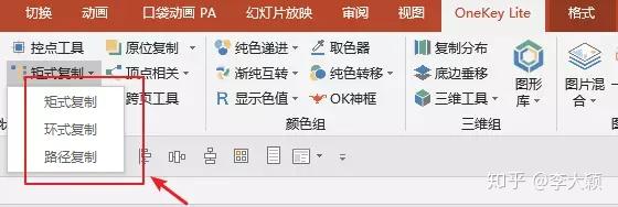 多家公司高级动态图表excel_高级的图表_图表动态