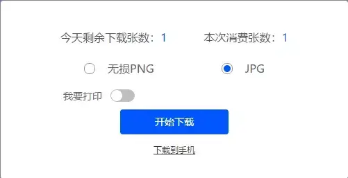 海报设计公司logo_品牌动态海报设计公司招聘_海报制作招聘