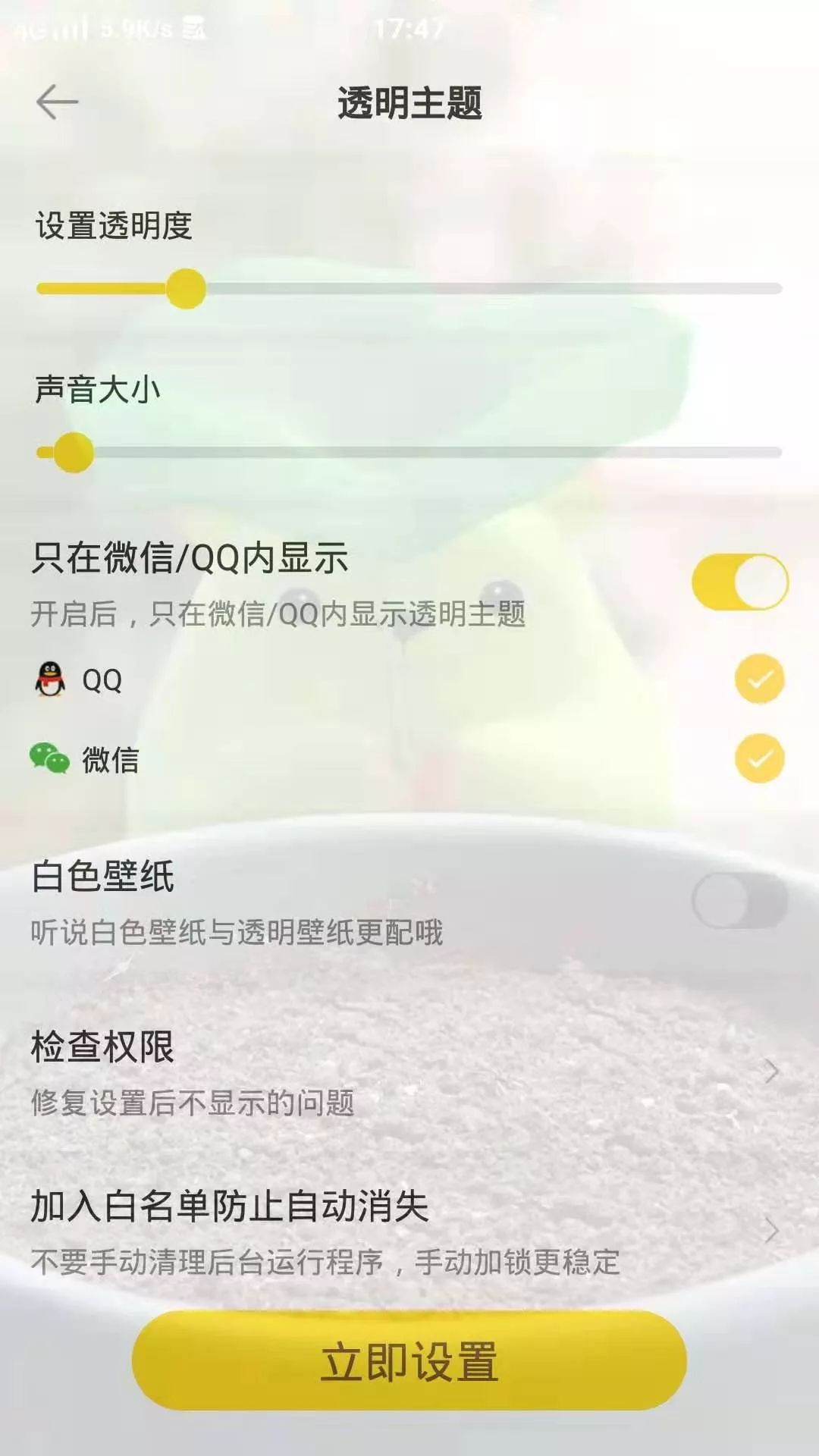 最火动态壁纸科技公司_科技动态壁纸全屏_科技动态壁纸下载