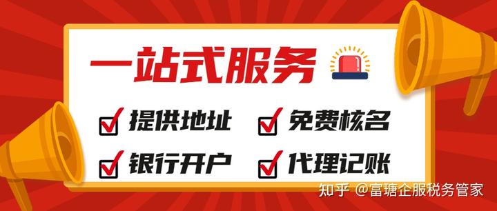 登记代理动态注册公司是什么_代理注册企业登记_代理公司注册登记动态