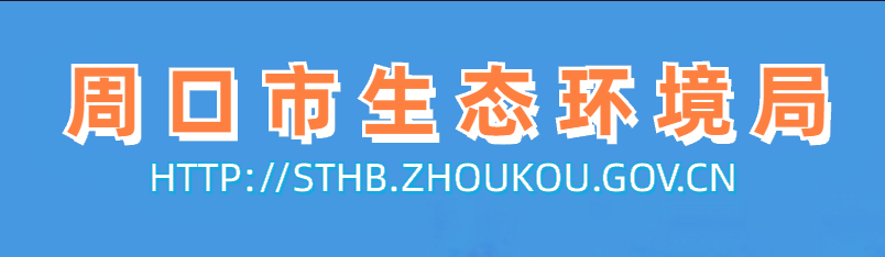 污水员厂处理技术工作总结_污水处理厂技术员的工作_污水处理厂操作员工作日常