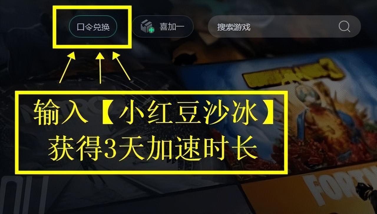 游戏环境异常请重启_重启异常再试环境游戏怎么办_游戏环境异常重启再试