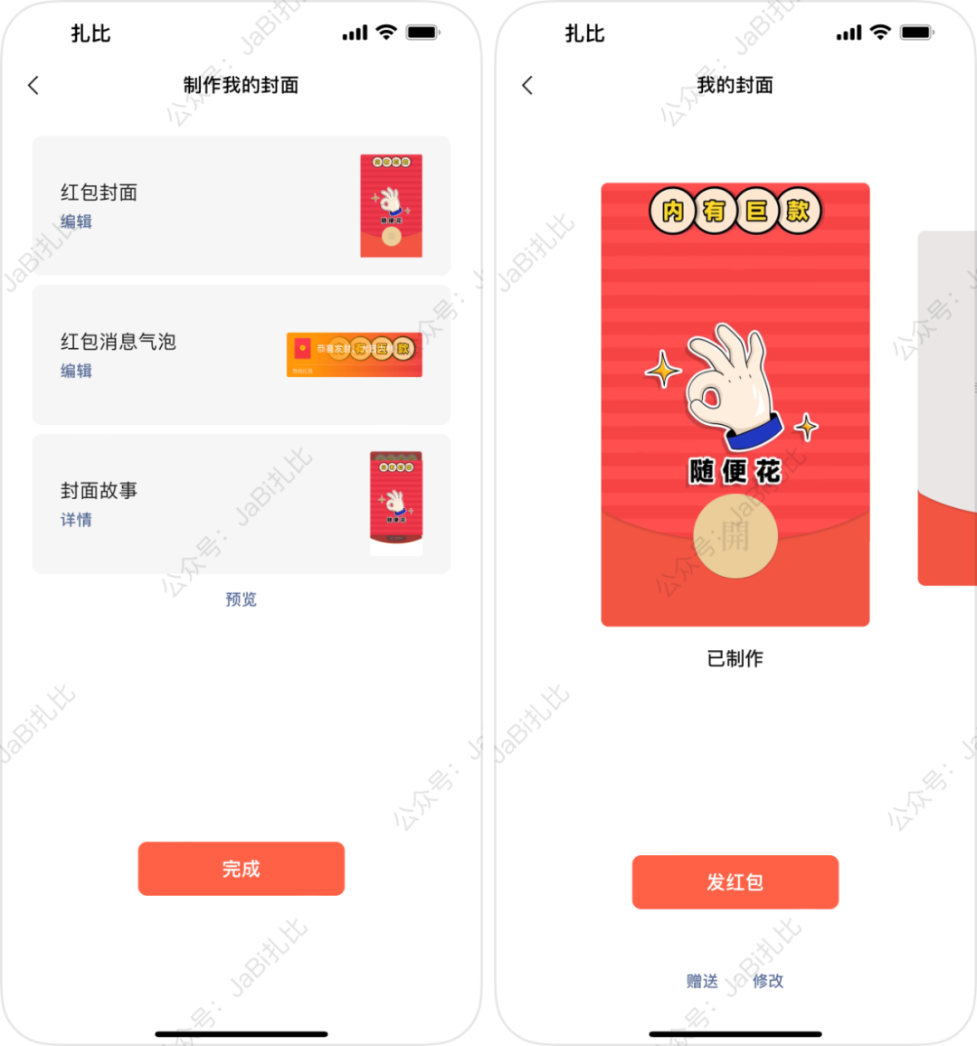 动态页面制作公司_动态网页制作流程_动态页面制作公司有哪些