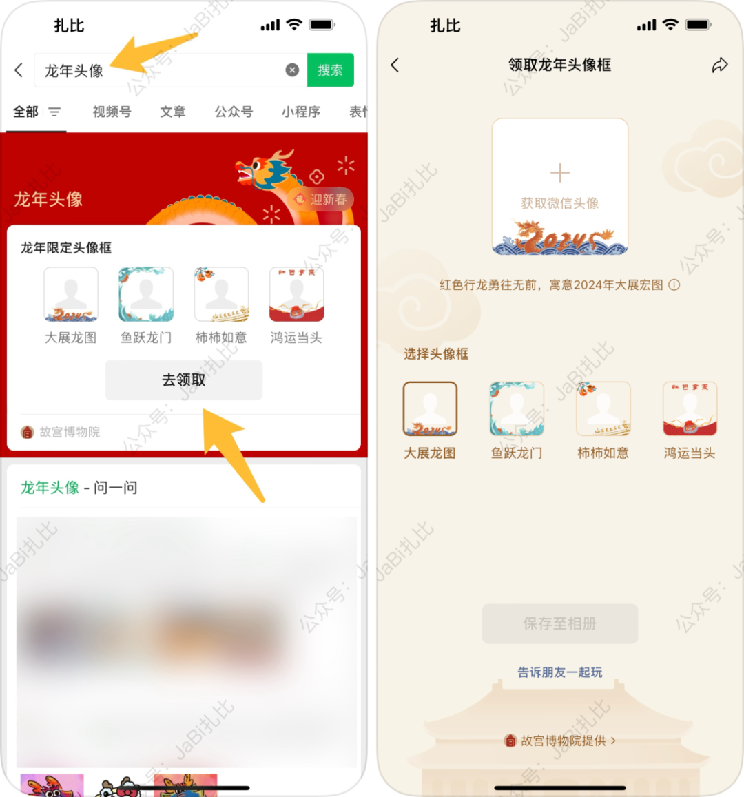 动态页面制作公司_动态网页制作流程_动态页面制作公司有哪些