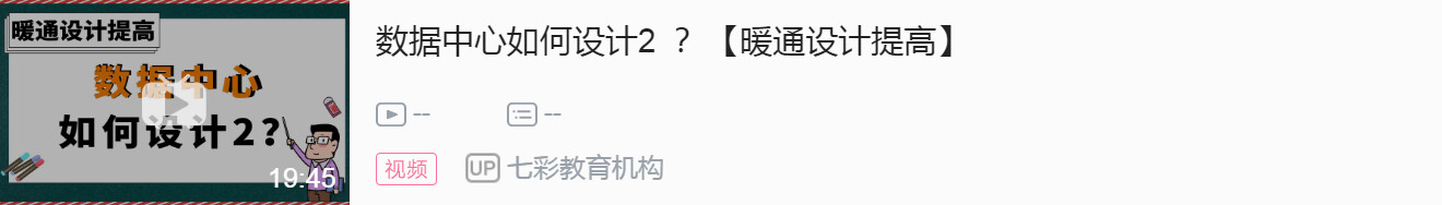 动态平衡电动调节阀型号_国产动态电动平衡阀公司_动态平衡阀电动调节阀