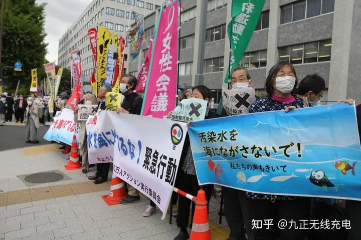 地理日本排放核污水的危害_日本排放核污水影响漫展_核污染水日本排放