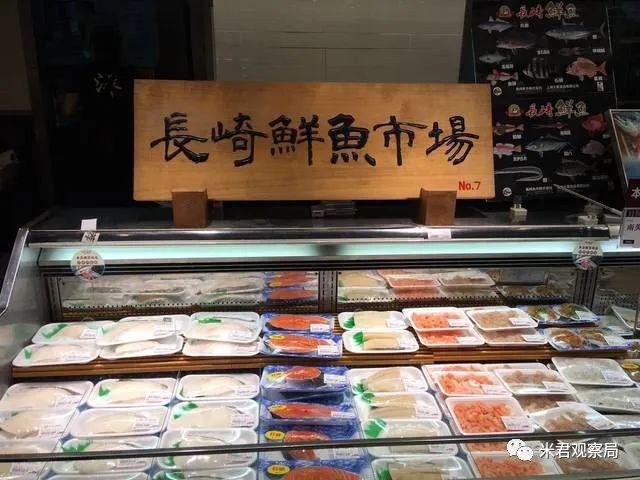 历史上类似日本排放核污水的事_谈谈日本排放核污水事件_从核污水排放看日本