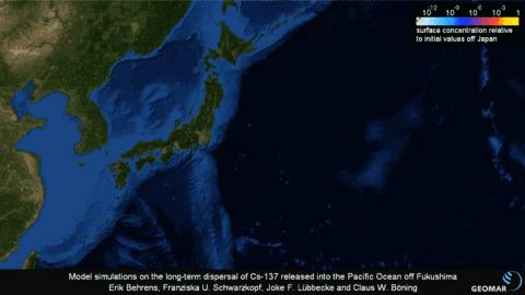 日本排放核污水两年后_日本排放核污水浙江会怎么样_日本核污水对浙江