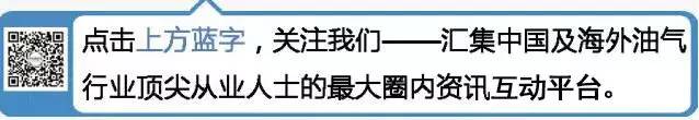 油田污水处理最新技术规范_污水油田最新规范处理技术标准_油田污水处理的一般流程