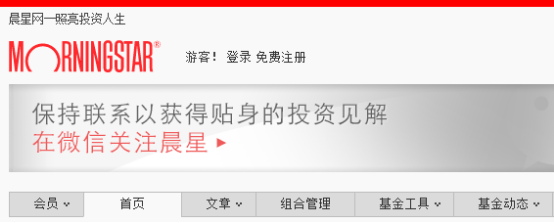 动态工作表格_基金公司日常动态表格下载_动态报表怎么做