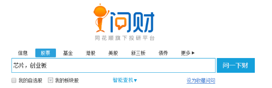 动态报表怎么做_动态工作表格_基金公司日常动态表格下载