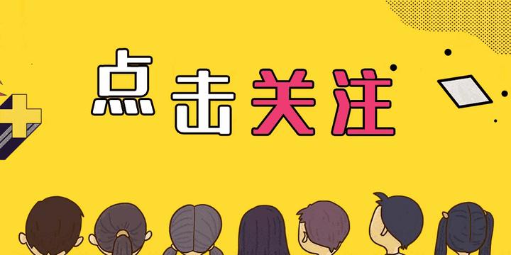 地球保护环境手抄报_地球保护环境手抄报内容_保护环境地球