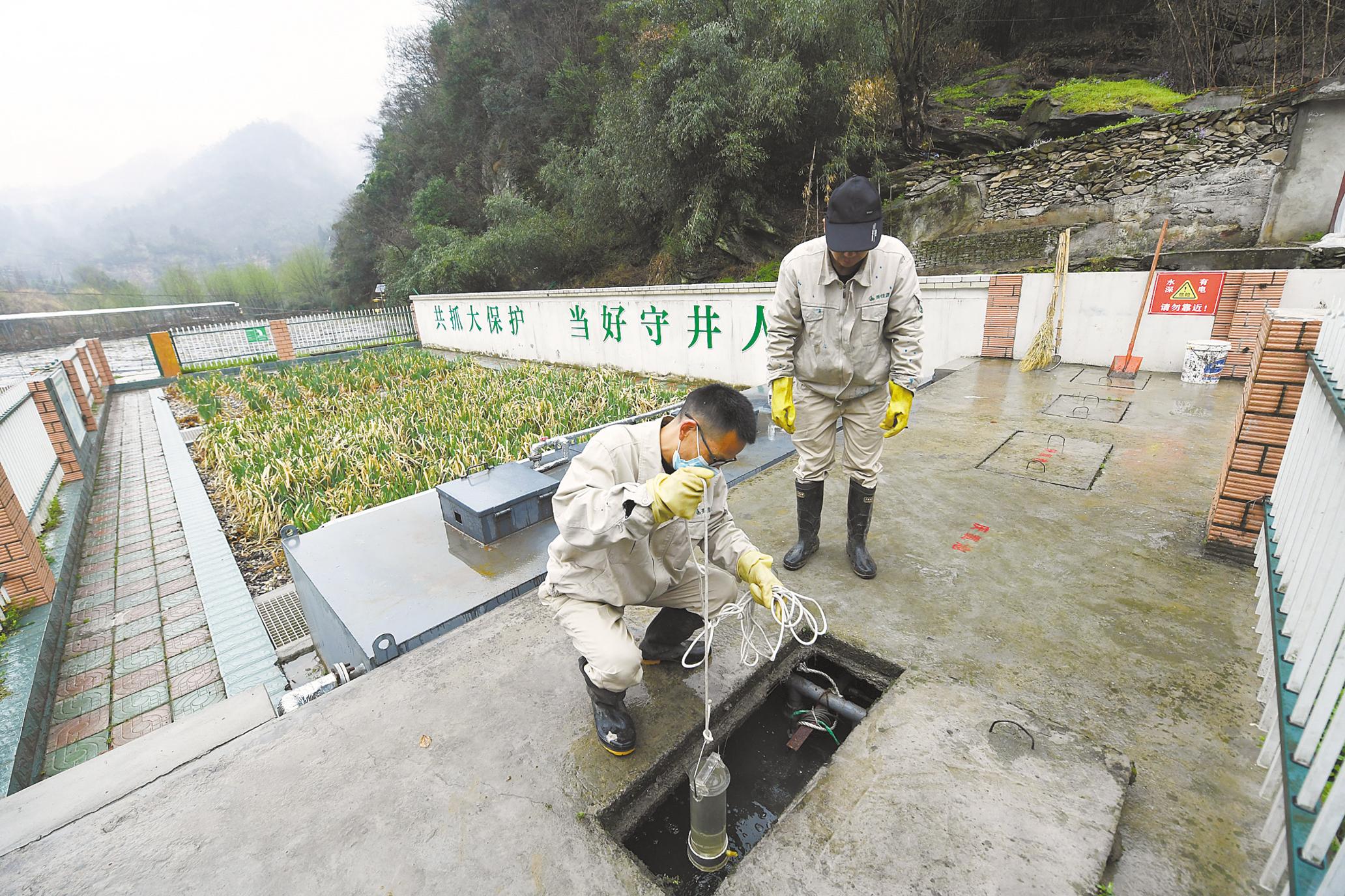 污水处理技术员考证难吗吗_污水考证难员处理技术有哪些_污水考证难员处理技术规范