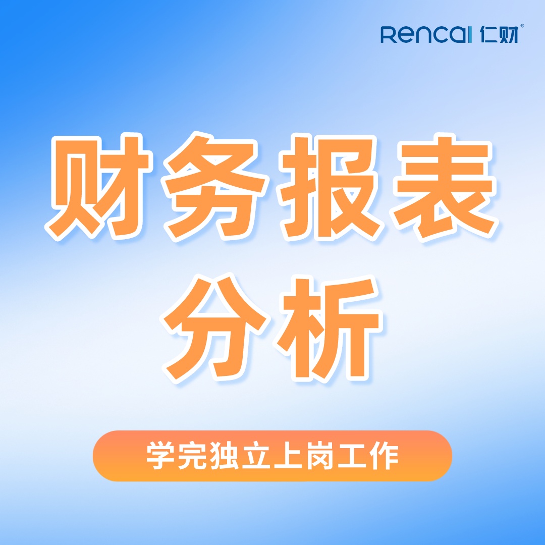 公司月度动态报表怎么做_公司月度报表怎么弄_动态月报表表格怎么做