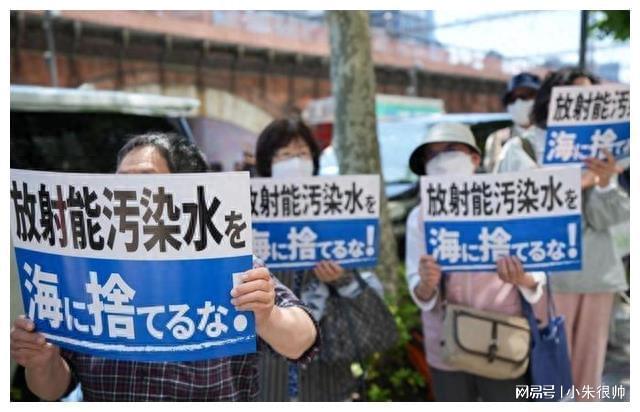 东京污水处理_东京污水处理厂参观_东京采访核污水