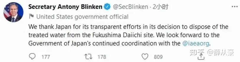 日本核污水排放时评_日本排放核污水的外界评价_日本排放核污水案例分析