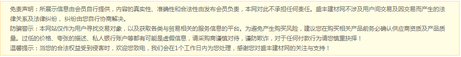 养殖场污水处理设备生产厂家_养殖污水处理的设备_石楼养殖污水处理设备