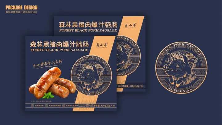 标志动态设计_动态的公司标志_动态标志案例