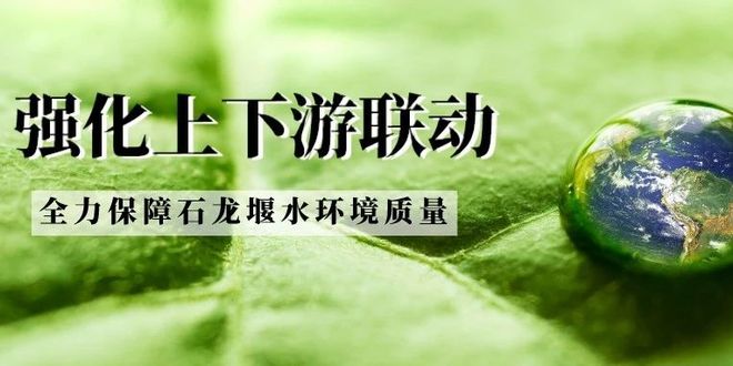 成都环境资源局_成都自然环境_成都环境