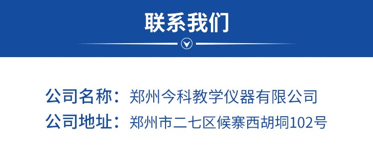 河南污水处理药剂厂家_郑州污水处理公司排名_郑州制药污水处理设备公司