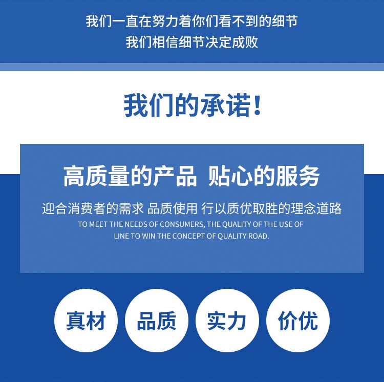 郑州制药污水处理设备公司_河南污水处理药剂厂家_郑州污水处理公司排名