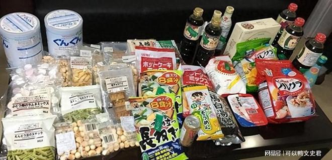 日本排放核污水的真正视频_日本排放核污水的真正视频_日本排放核污水的真正视频