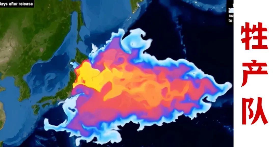 日本核废料倒入太平洋作文素材_日本核废弃物太平洋_日本人在太平洋放核废料