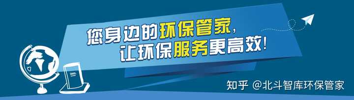 污水制造专家设备处理流程_污水处理设备制造专家_污水处理设备制造工艺