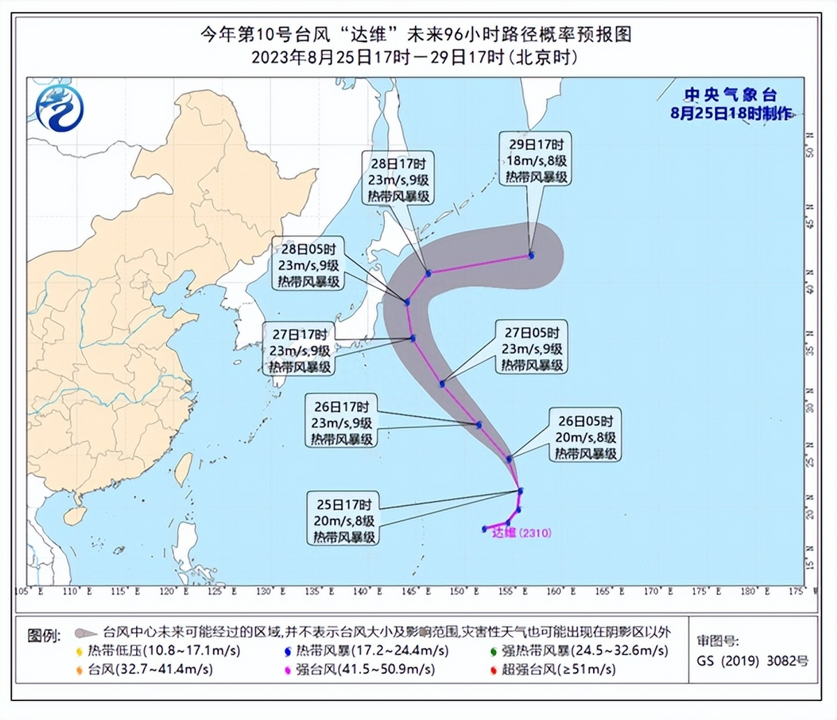 冲绳核污染_核污水多久到冲绳_日本核污水隧道