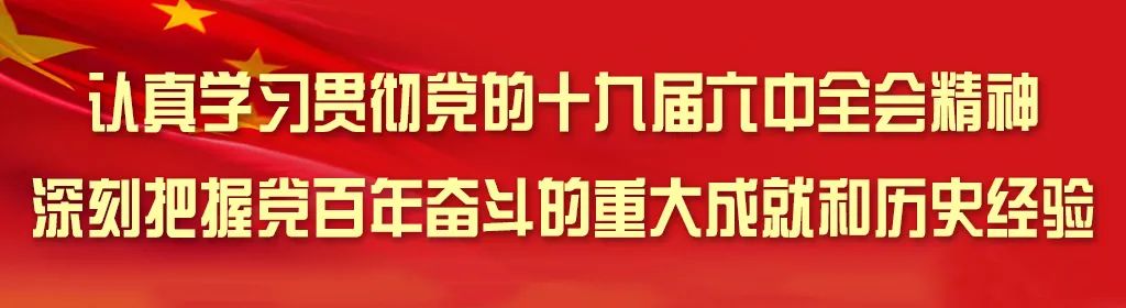 春节供电保障_供电局春节保供电_国网公司春节保供电基层动态