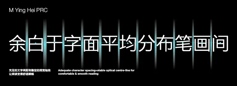 国内动态字体设计公司_动态字体设计软件_字体设计动图