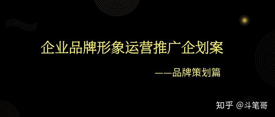 公司动态形象怎么写_公司动态文章范文_动态形象写公司名字好吗