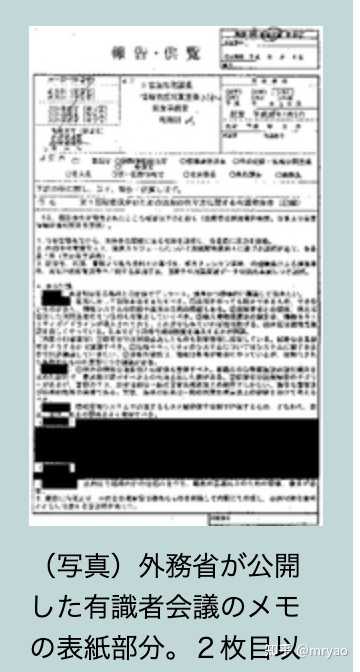 核污水喝了会怎么样_男子意外喝了核废水_小男孩误食核污水