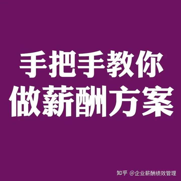 准则企业行为_准则行为人员管理里公司是什么_公司管理里人员行为准则