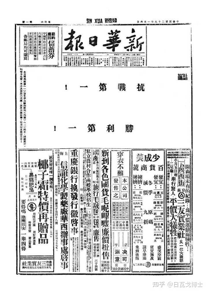 核污水影响食盐吗_盐对污水处理的影响_盐在污水处理中的作用