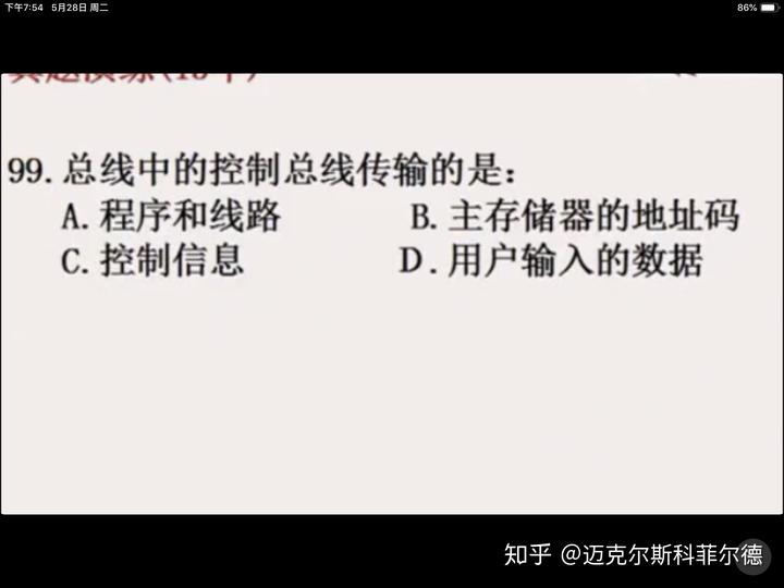 污水储蓄池_污水储存箱_污水存储器