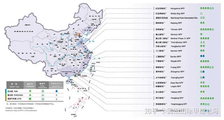 核污水处理方案_核污水监测_核污水风控