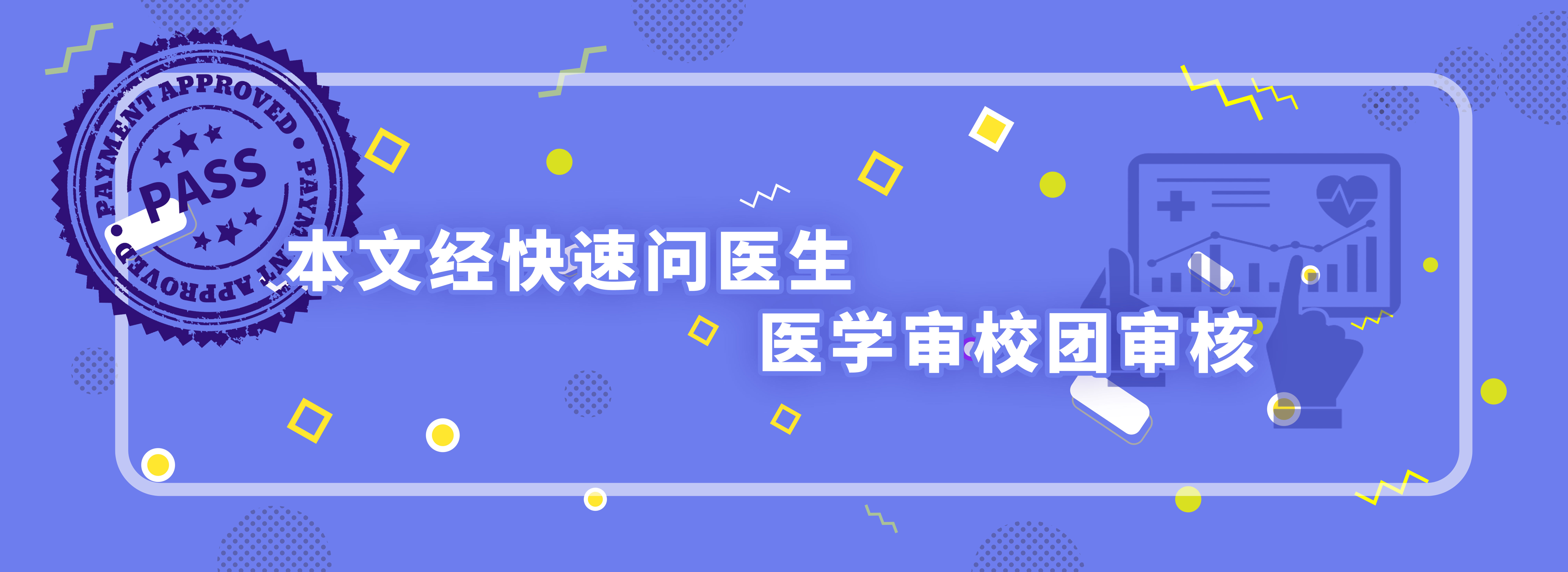 日本核污水成份_日本核污水共多少吨_日本核污水处理