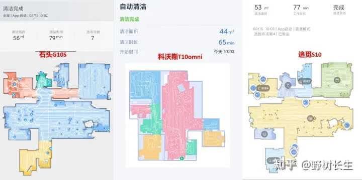 污水堵住_防堵污水桶_堵水池排水口有效方法