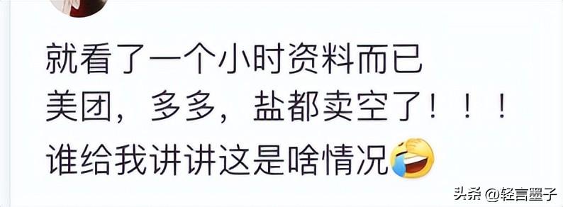 从核污水排放看日本_日本排放核污水对葫芦岛有影响吗_日本排放核污水对海洋