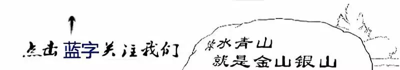 课题保护环境的建议_保护环境的课题研究_环境保护课题