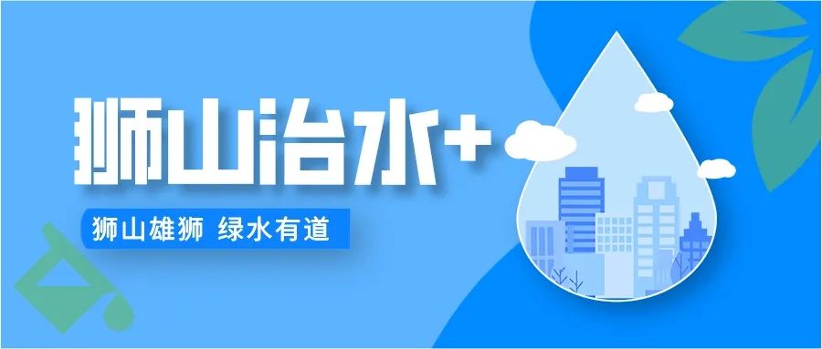 市政污水接驳井在企业内还是外_市政污水接驳费大概多少_市政污水接驳