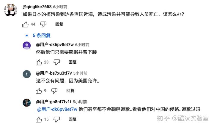 污水核存水需要什么资质_核污水需要存水吗_正常核污水怎么处理